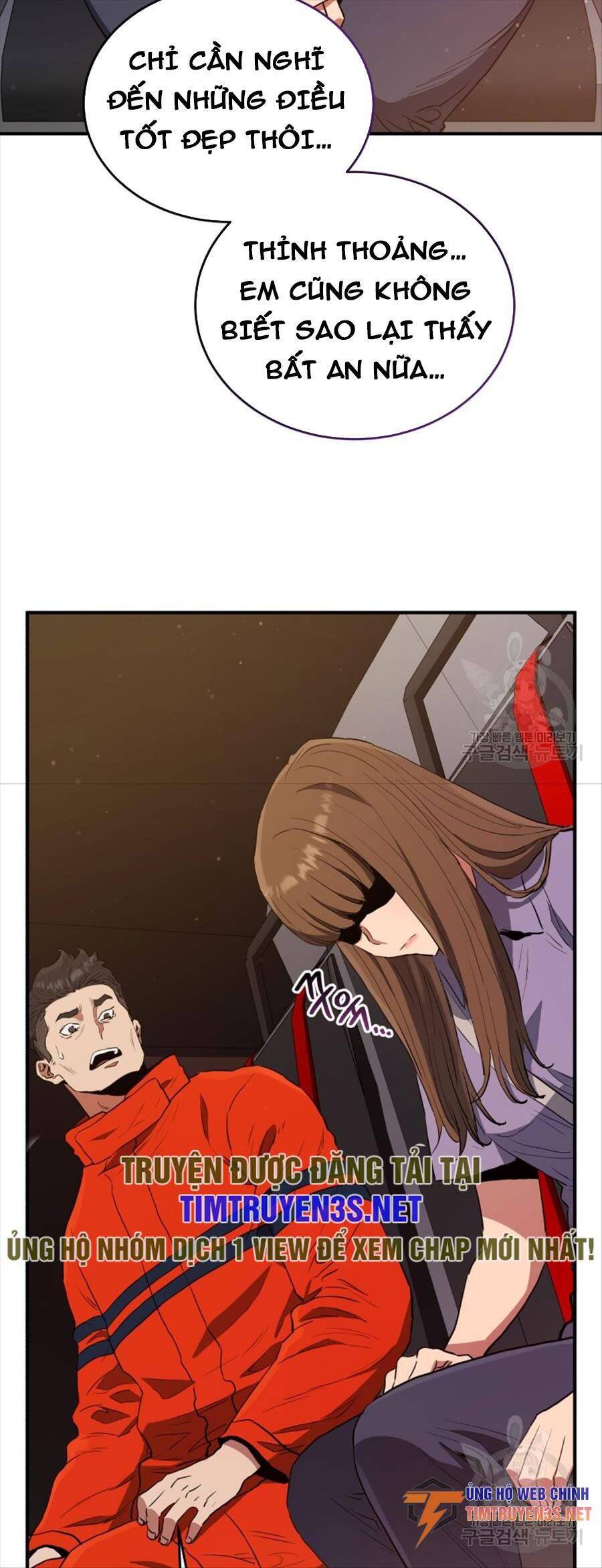 hệ thống oán hận của ta chapter 63 23