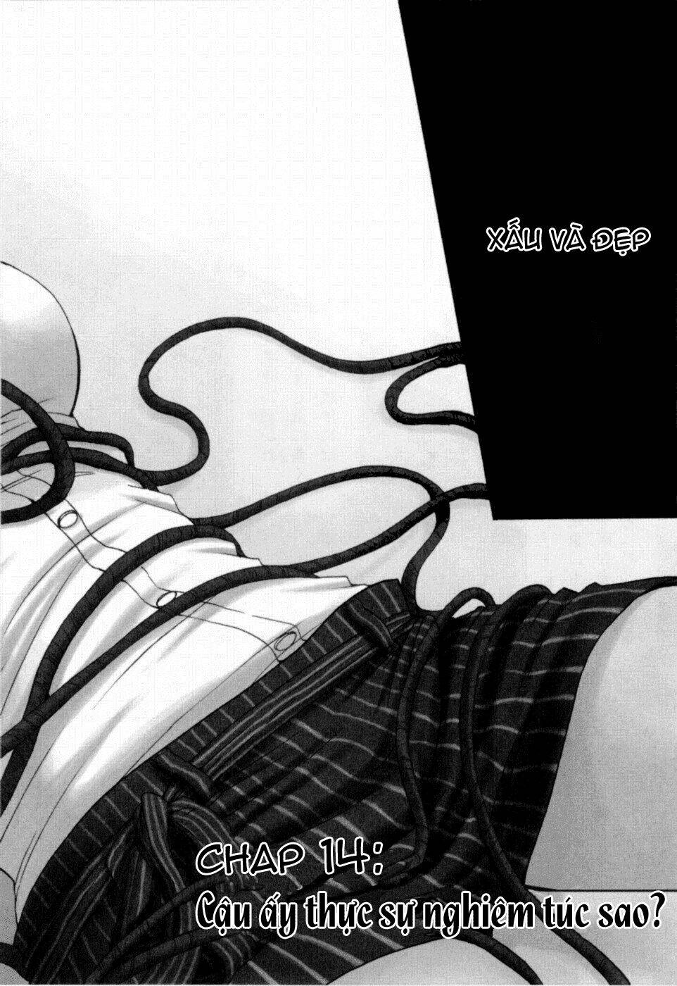 kanojo wa kanno shosetsuka chapter 14 2