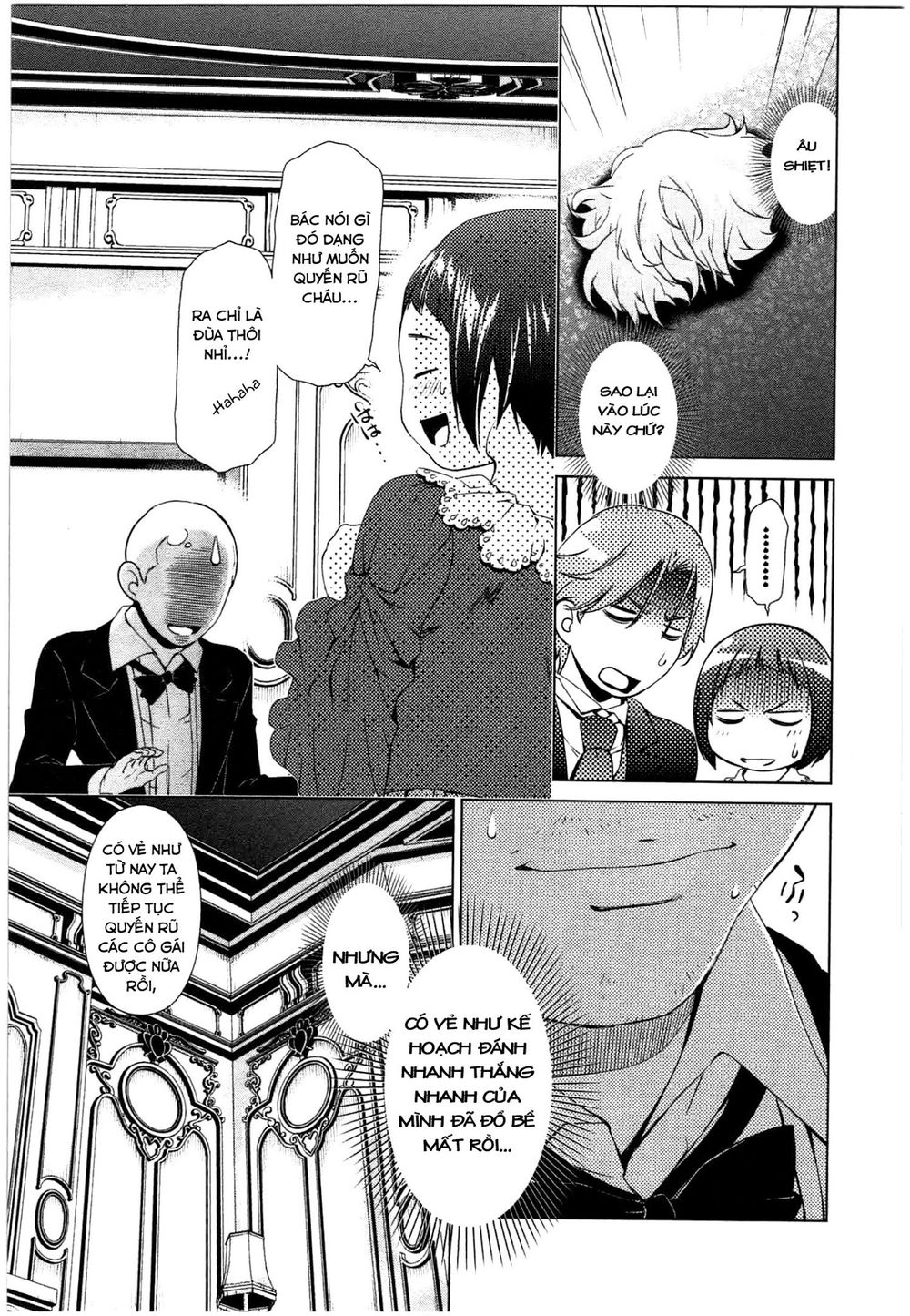 yuricam chapter 44 4