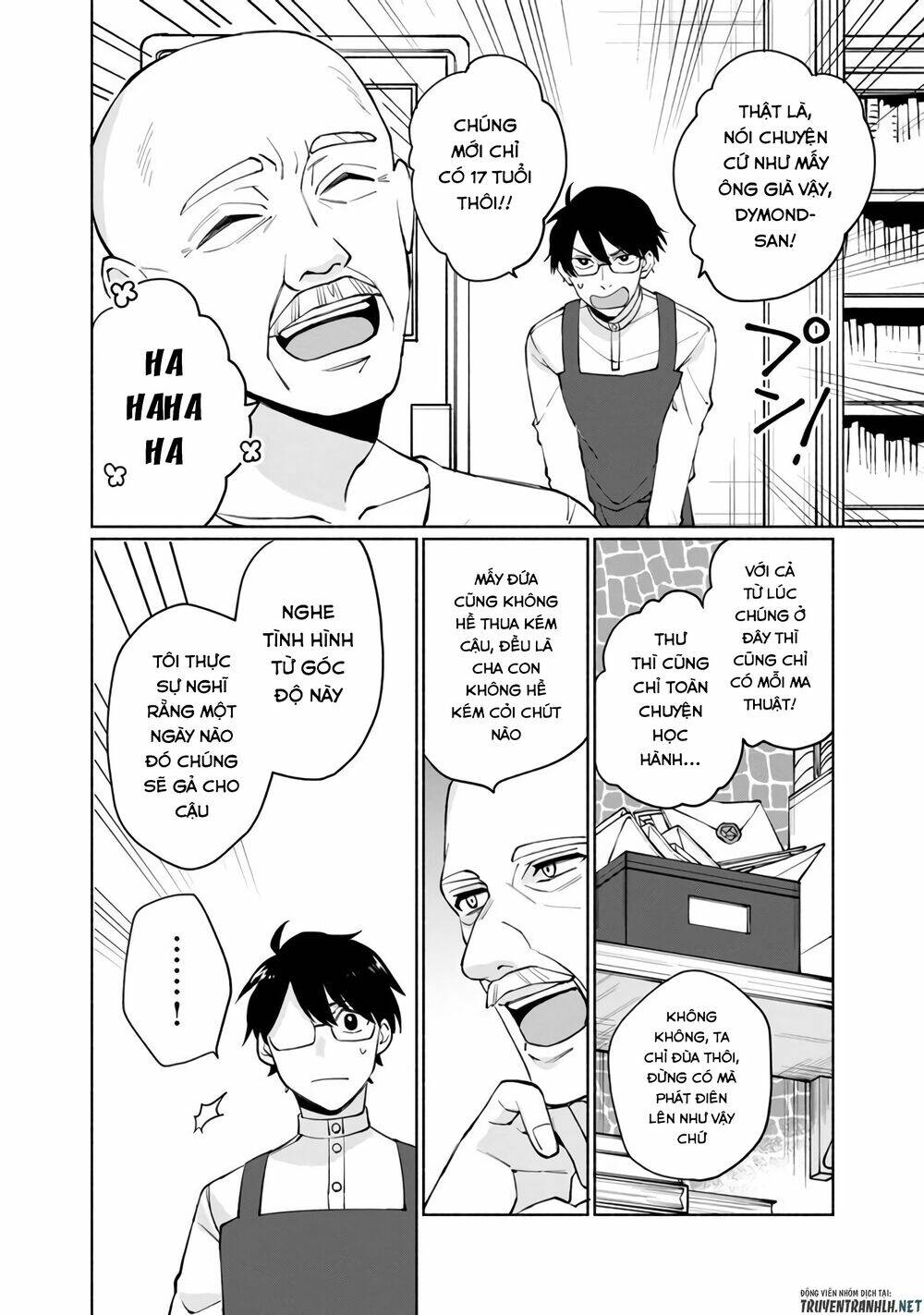 boku no kawaii musume wa futago no kenja chapter 1 25