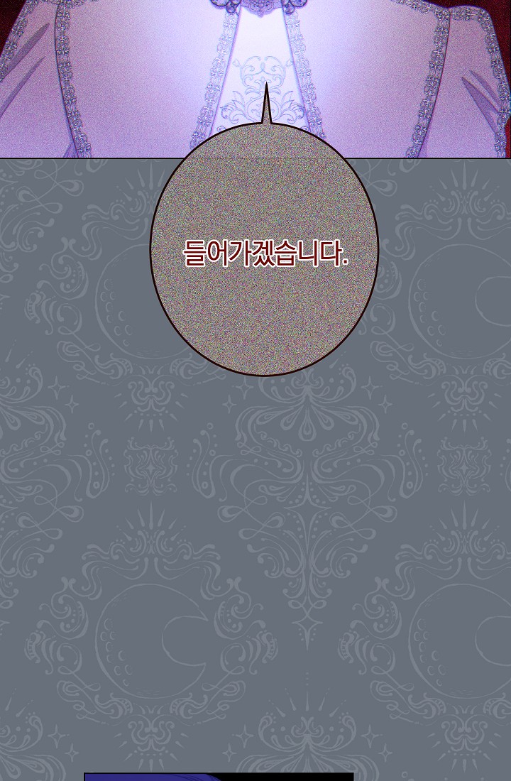 ác nữ đảo ngược đồng hồ cát chapter 115 8