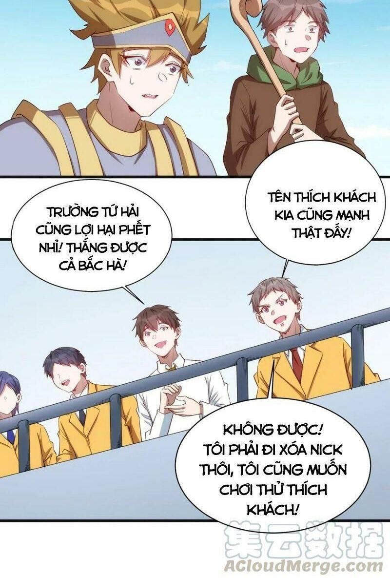 thánh đường chi thành chapter 61 10