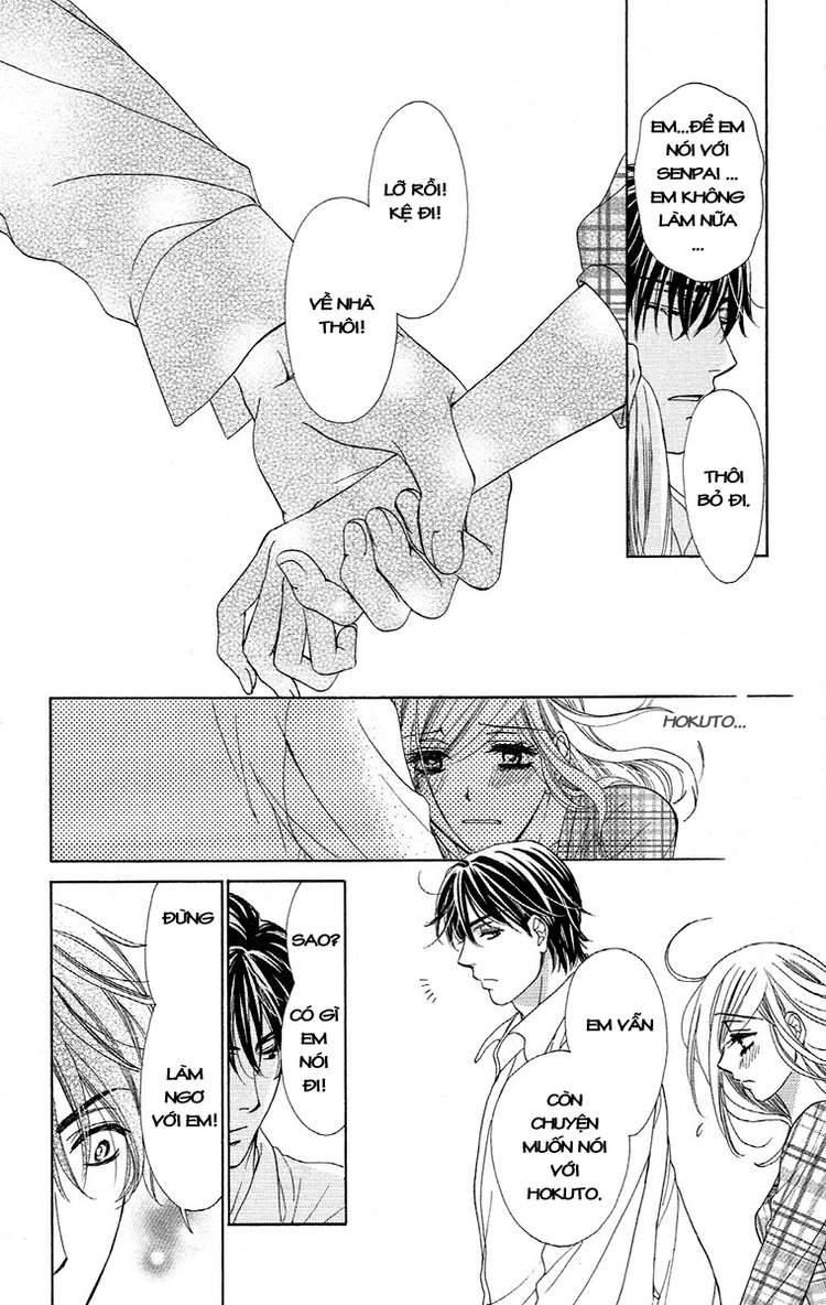 hapi mari chapter 17 39