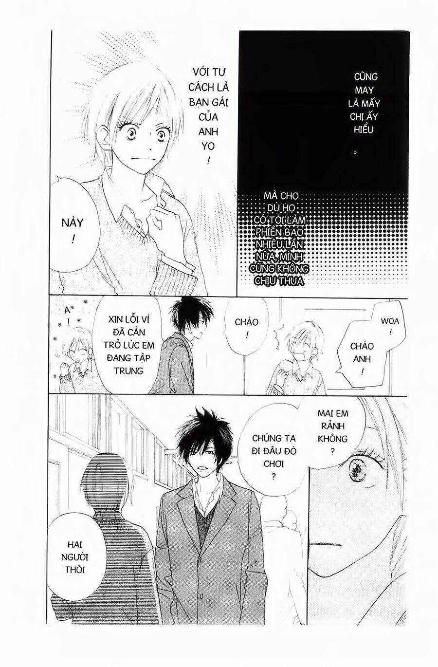 chuyện cấp iii chapter 17 15