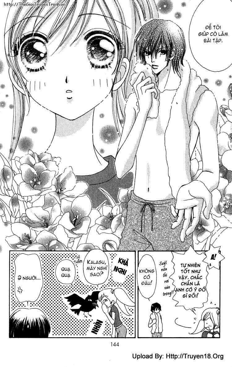 lovely monster chapter 6 12