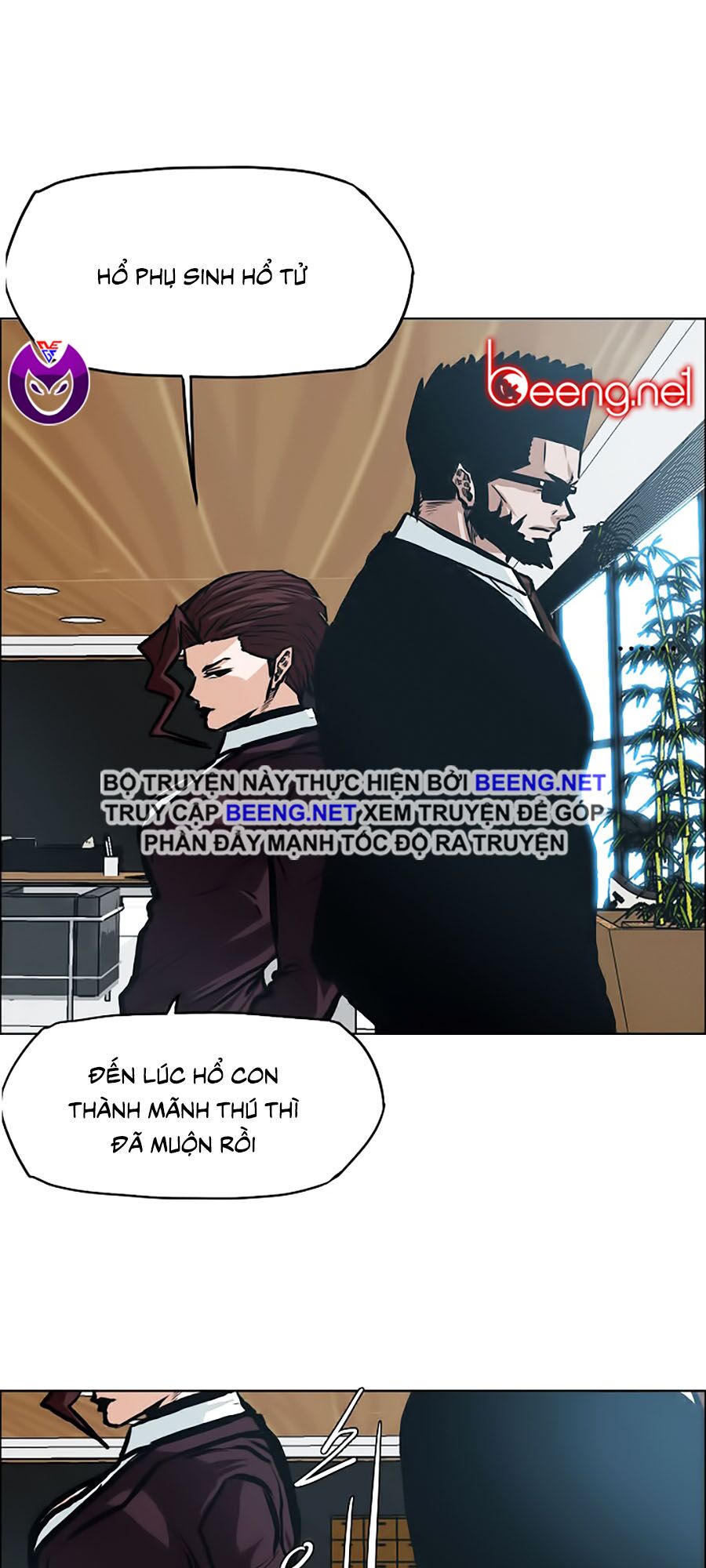 bá chủ học đường ss3 chapter 20 1