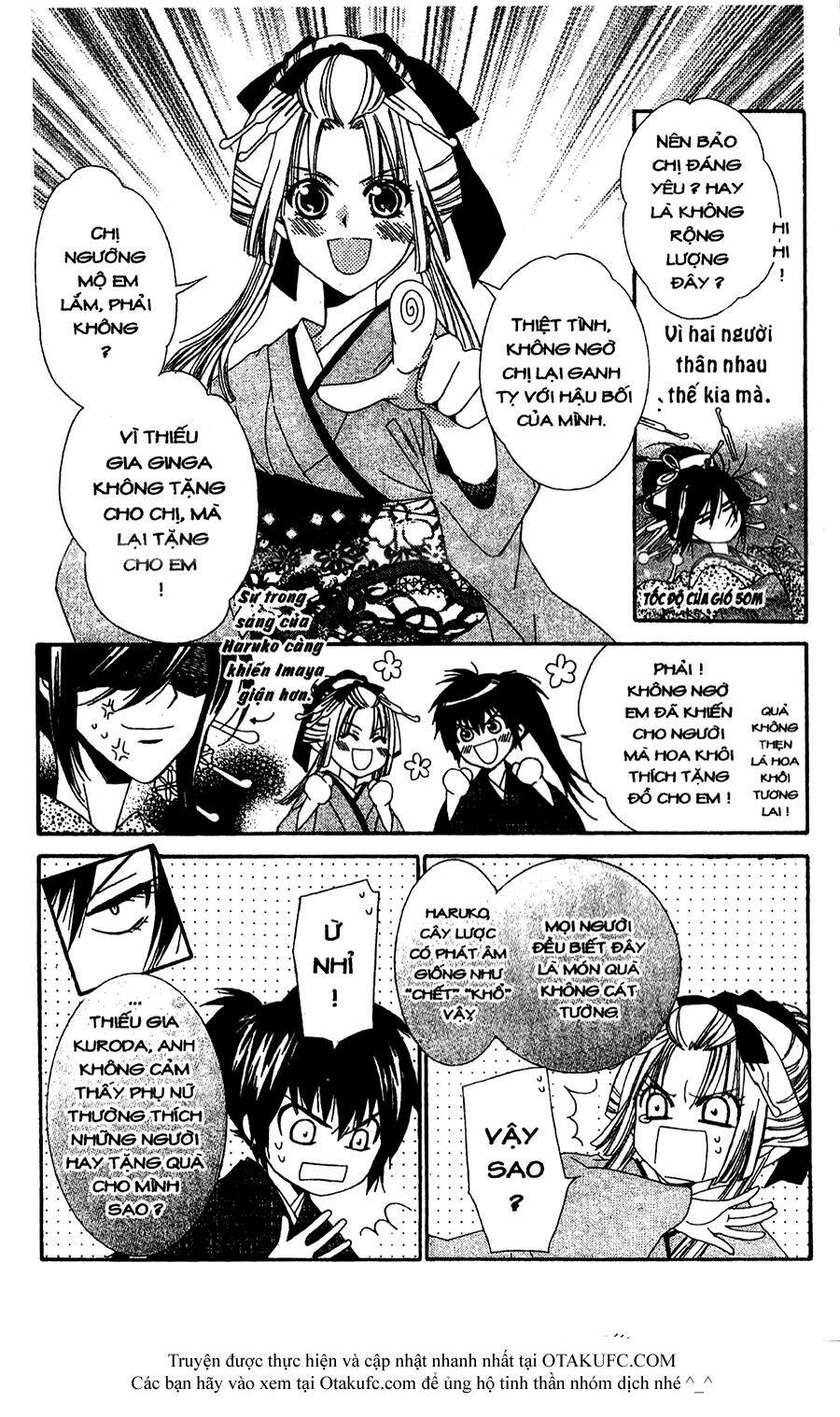 oiran girl chapter 14 7