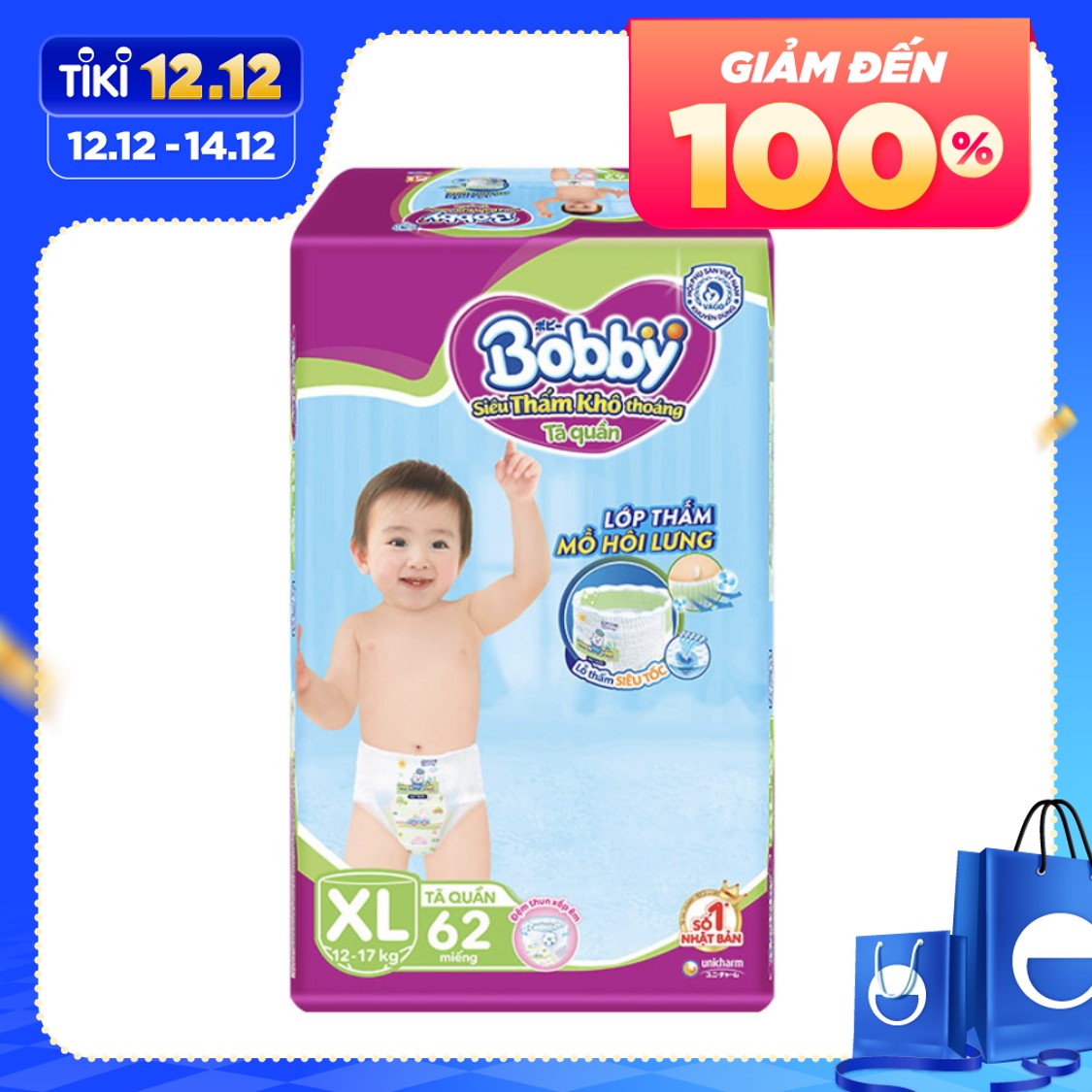 Tã Quần Bobby Ultra Jumbo XL62 Siêu Siêu Lớn (Size XL) - 62 Miếng