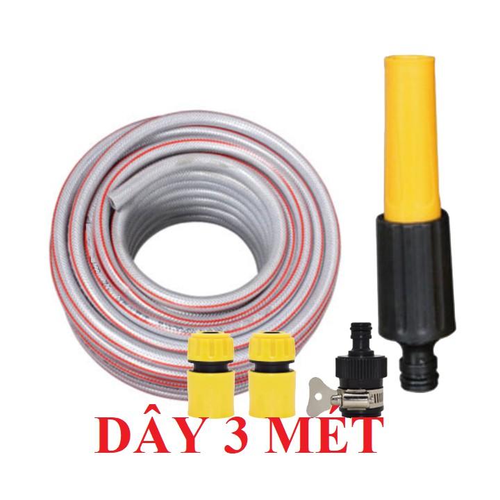 Bộ dây vòi xịt nước rửa xe, tưới cây . tăng áp 3 lần, loại 3m, 5m 206622-5 cút sập,nối đen+ tặng đai
