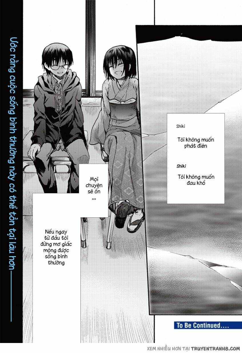 kara no kyoukai - the garden of sinners chapter 8 19