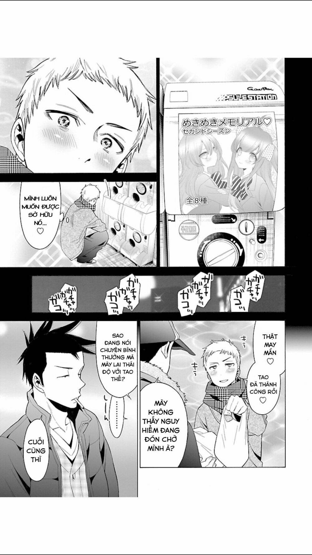 momoiro meloik chapter 97 15