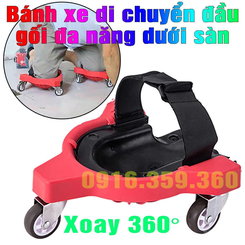 Bánh xe di chuyển đầu gối 360 độ đa năng tiện lợi nhanh chóng