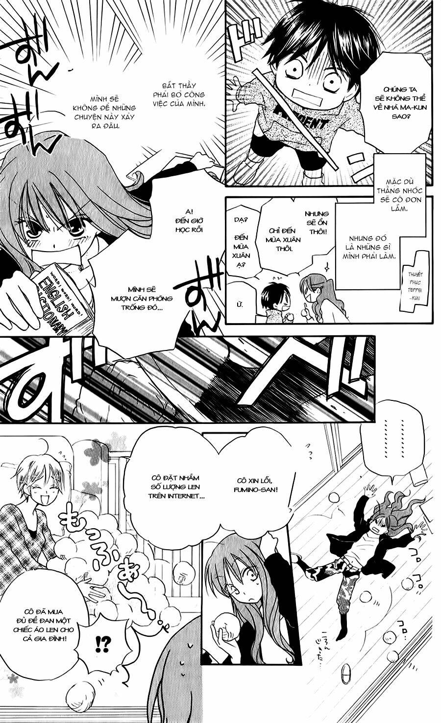 faster than a kiss - kiss yori mo hayaku chapter 50 25