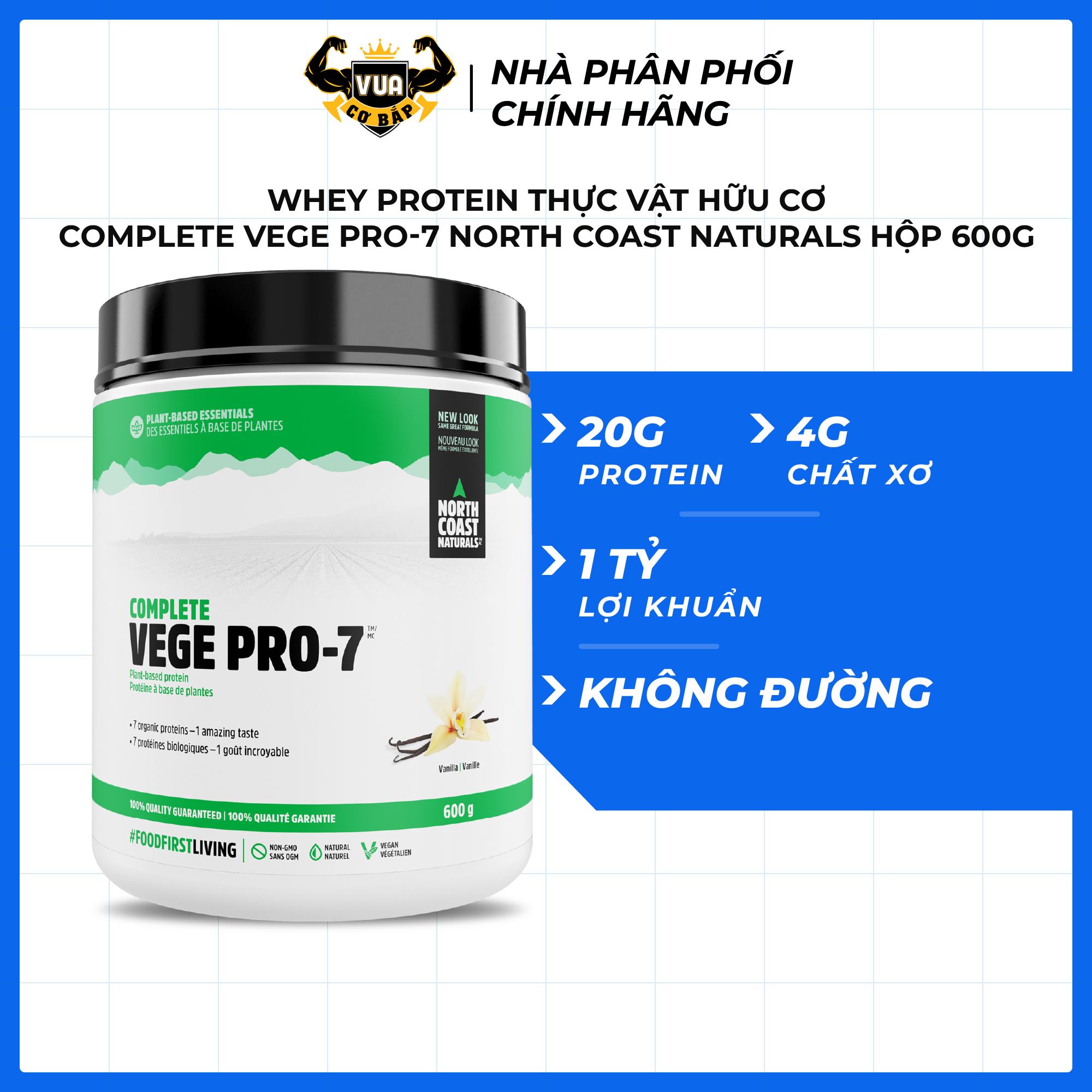 Protein Thực Vật Hữu Cơ Complete Vege Pro-7 North Coast Naturals - Hộp 600g