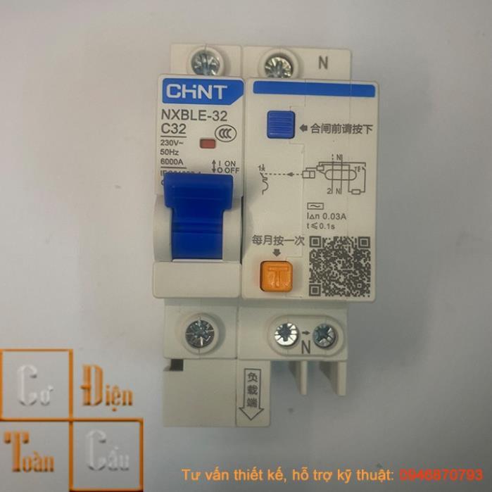Aptomat chống giật ATTOMAT CHỐNG RÒ NXBLE-63 1P+N 40, NXBLE-32 32A, NXBLE-63 63A
