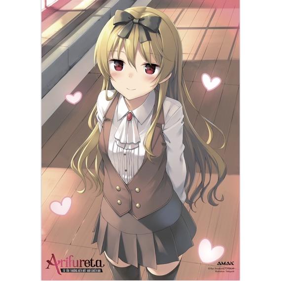 Sách Arifureta từ tầm thường đến bất khả chiến bại tập 5 - Bản Quyền