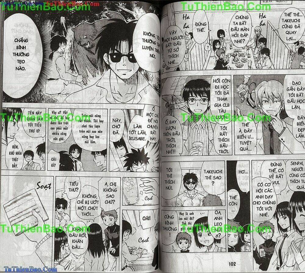 akuno của tôi chapter 14 51