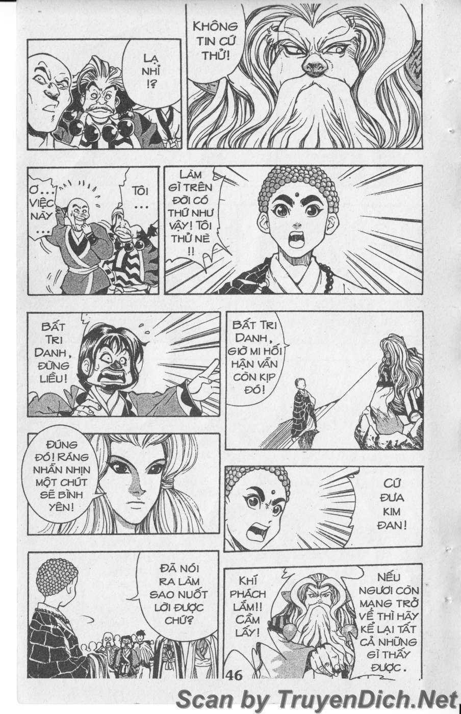 tích lịch cuồng đao chapter 1 43