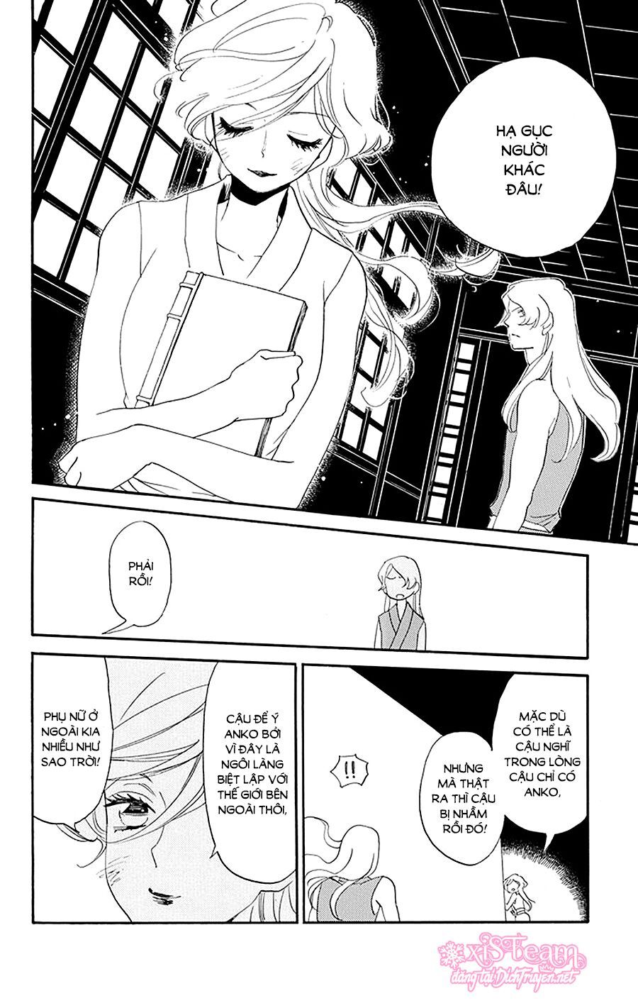 nin koi chapter 3 26