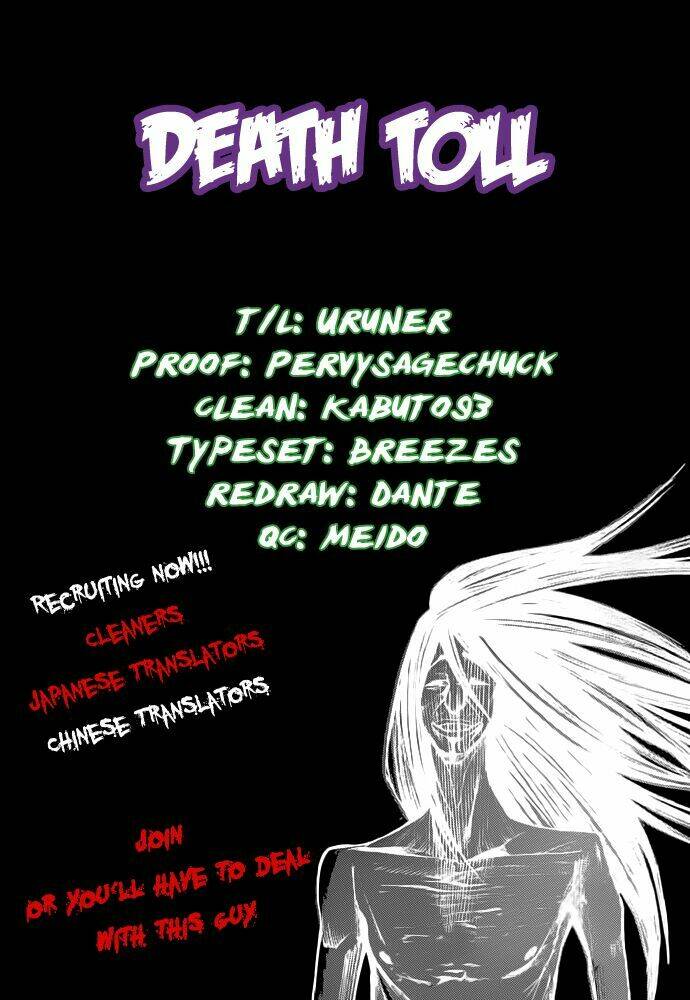 kamisama no iutoori chapter 14 2