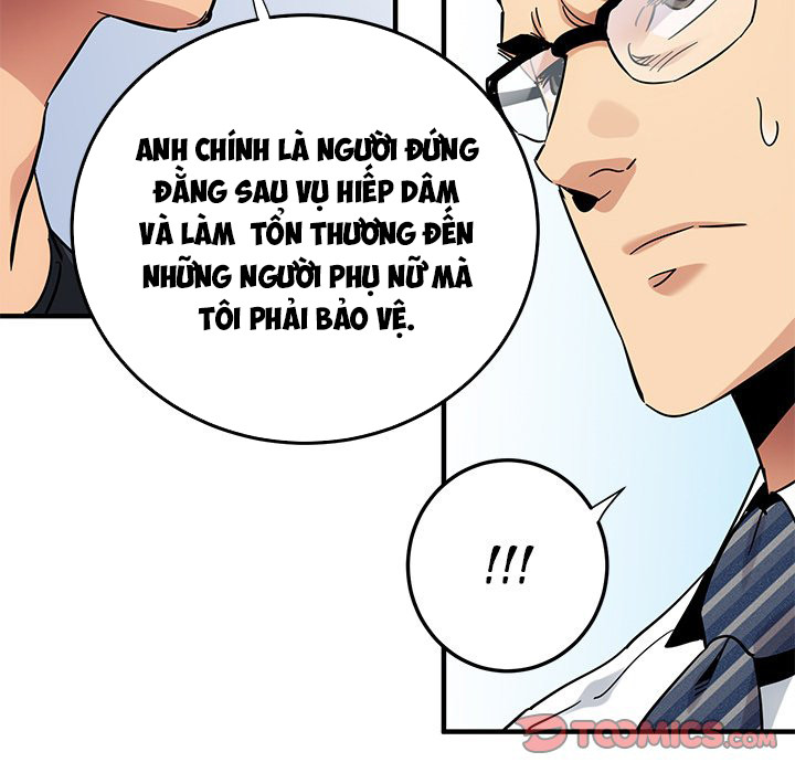 dog on patrol chapter 45 116