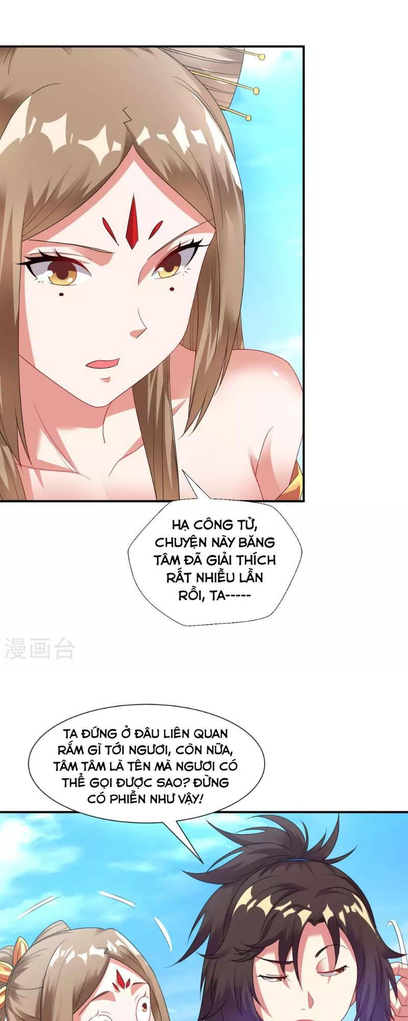 đạo ấn chapter 24 31