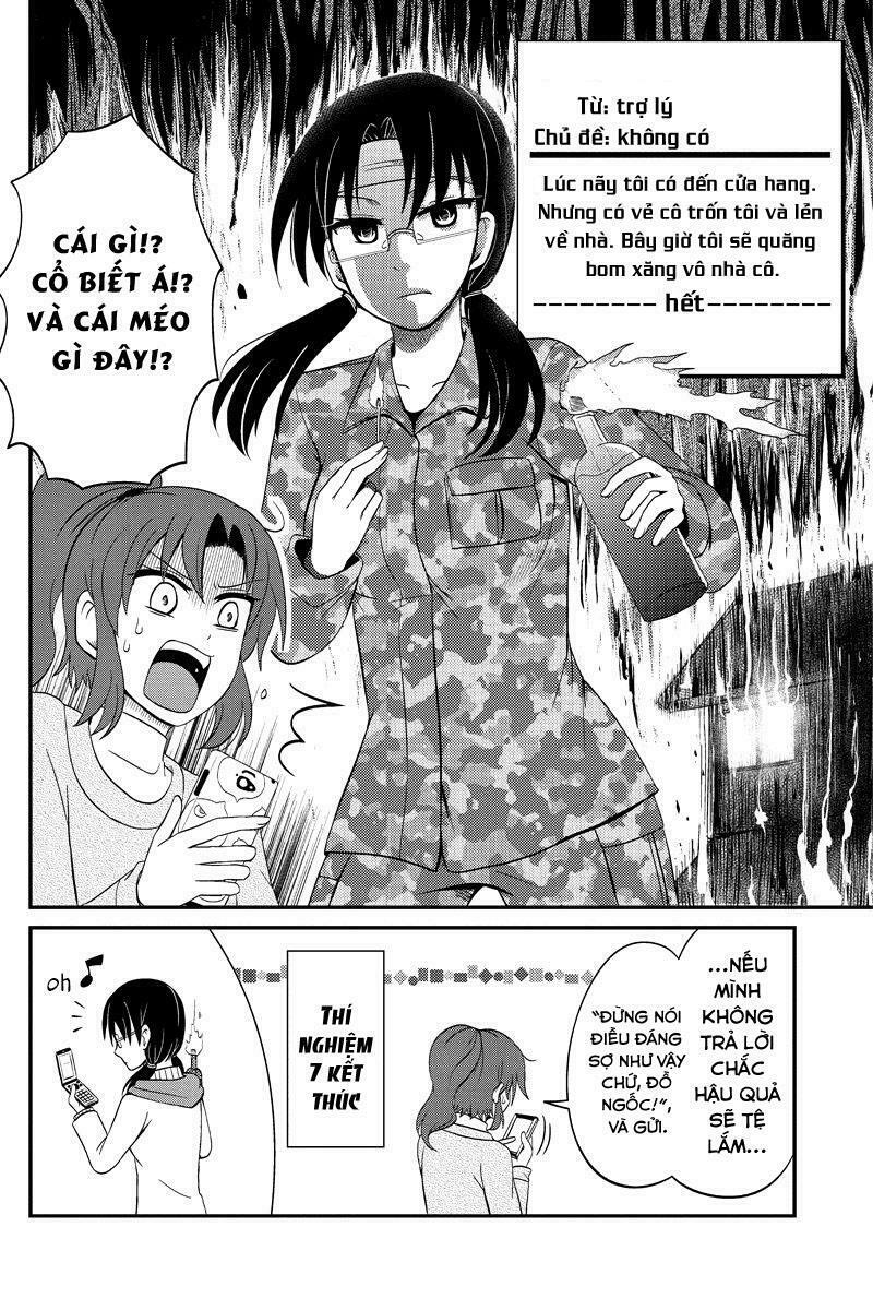 kyoudai hodo chikaku tooimono wa nai chapter 50 8