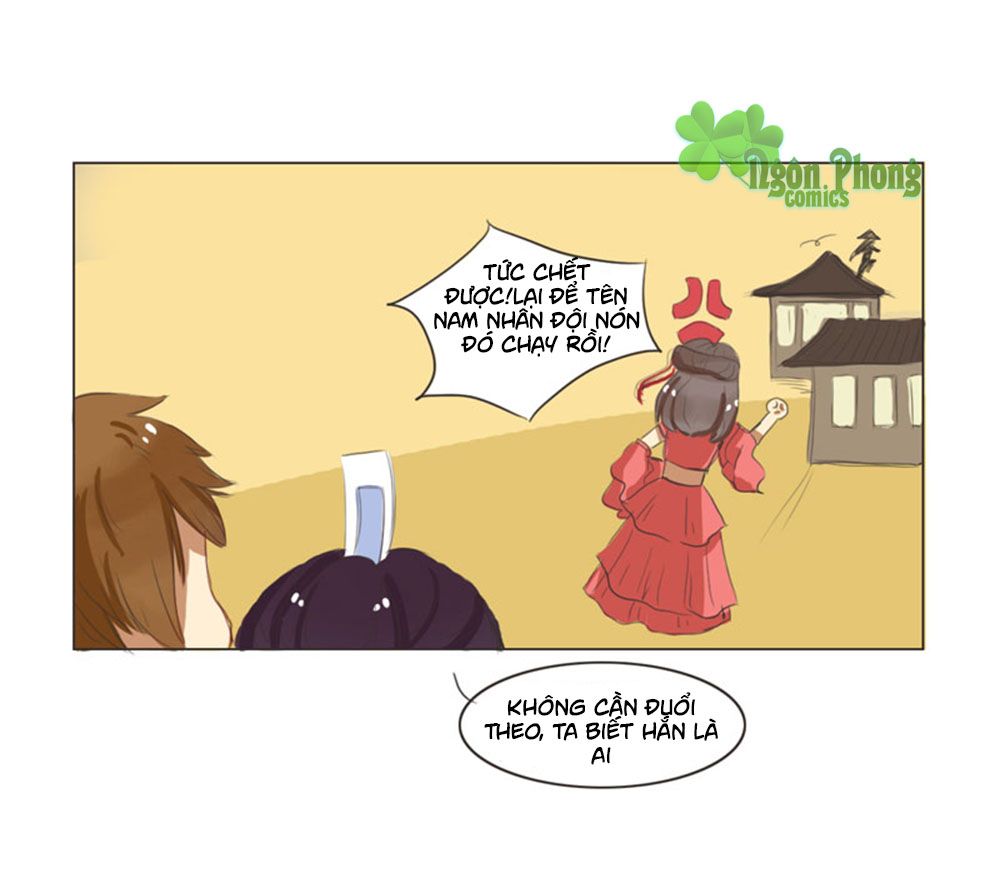 mẫu phi đuôi của người lộ ra rồi kìa chapter 30 18