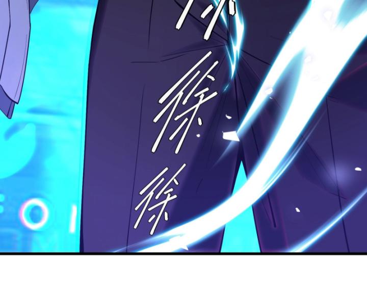 mạt thế đóng băng: không còn con đường sống sót chapter 2 101