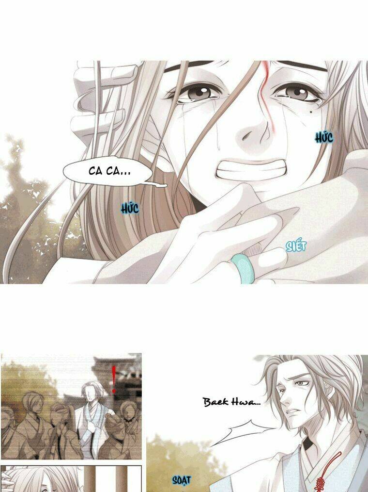 12 nights chapter 9 21