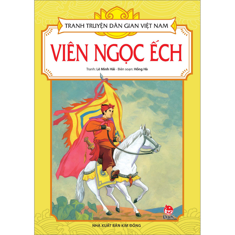 Tranh Truyện Dân Gian Việt Nam: Viên Ngọc Ếch (Tái bản 2023)