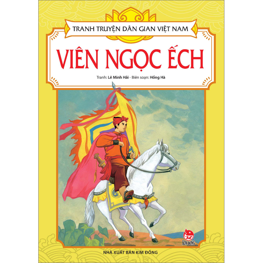 Tranh Truyện Dân Gian Việt Nam: Viên Ngọc Ếch