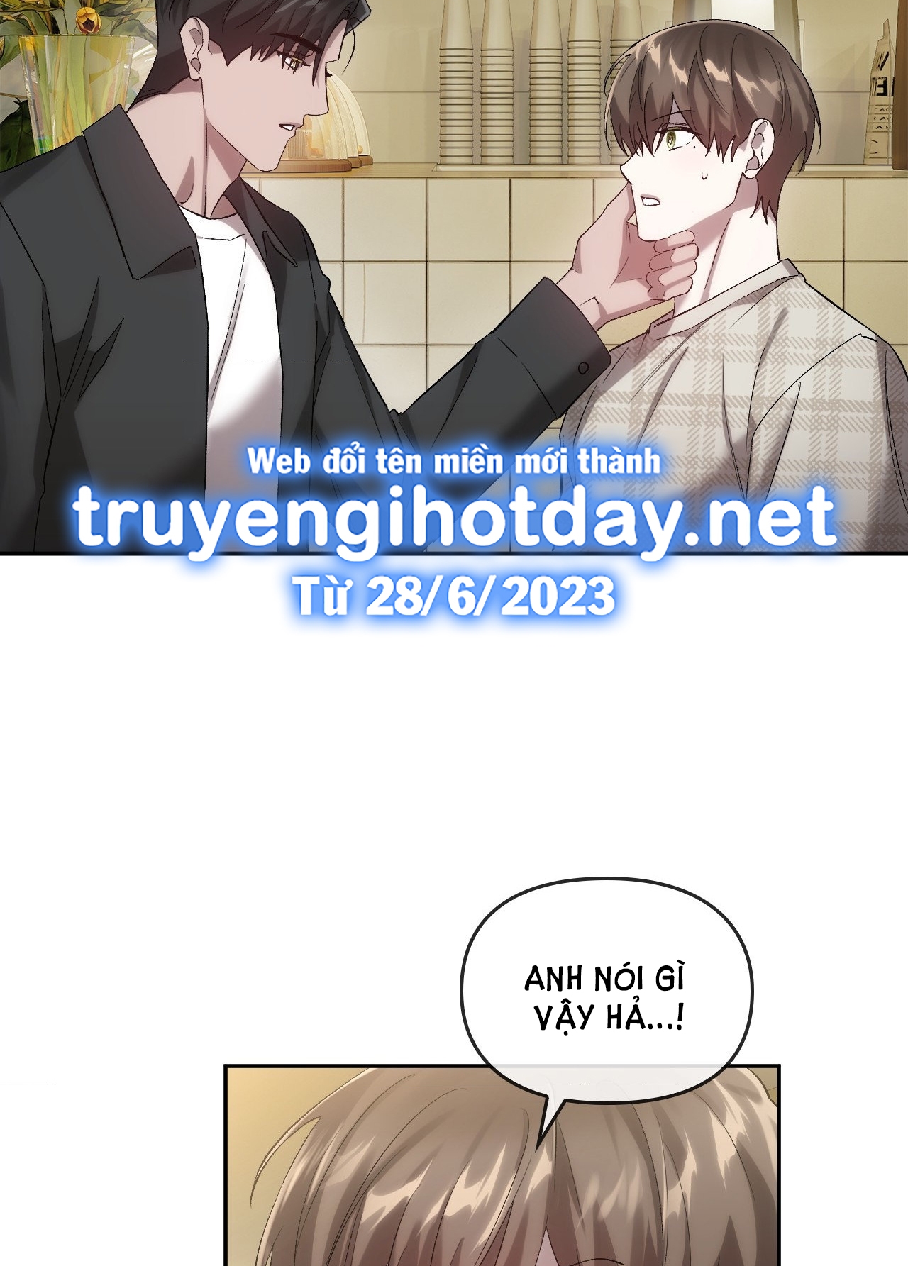 Kiếp Sau Của Chúng Ta chapter 19.2 - Trang 20