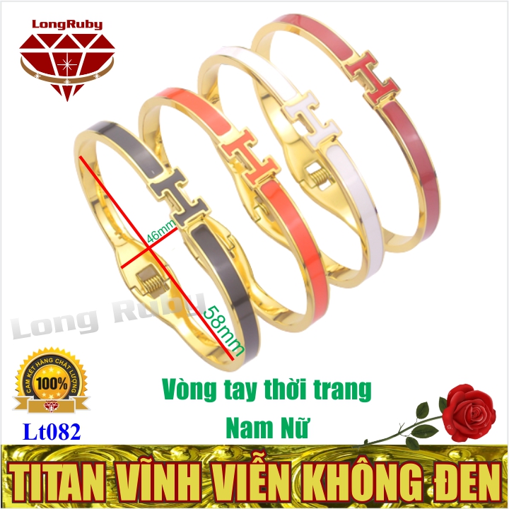 Vòng Tay TITAN, Lắc Tay Thời Trang Nam Nữ Chữ H Sang Trọng - Lt082A