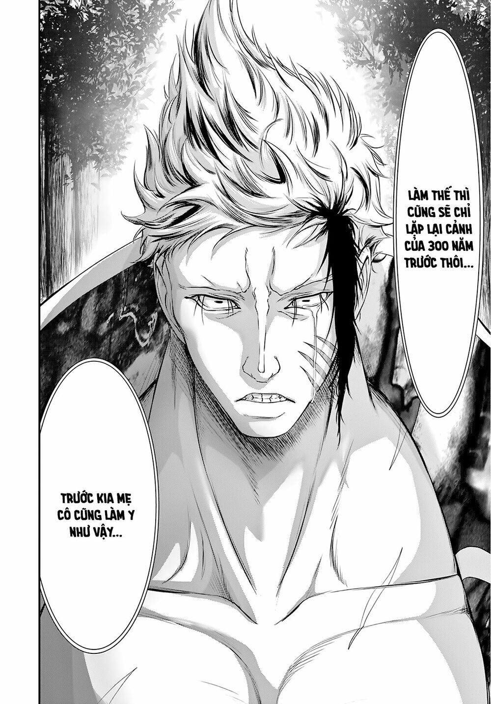 kích trụy vương huyền thoại chapter 65 16