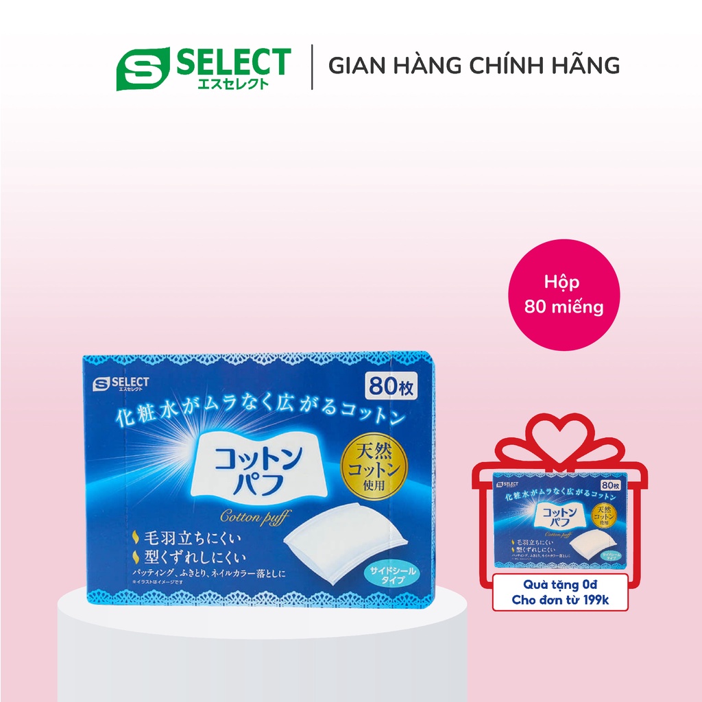 Bông Tẩy Trang S Select Nhật Bản 80 Miếng (Dạng Side-Sealed)