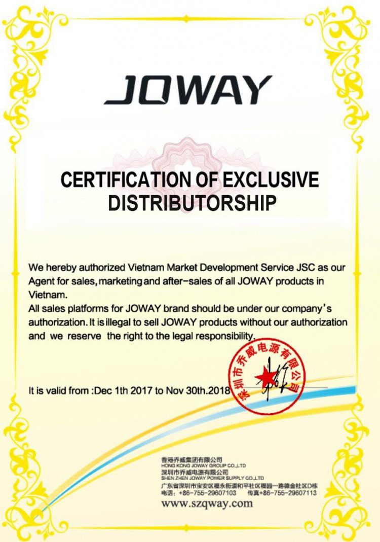 joway.jpg