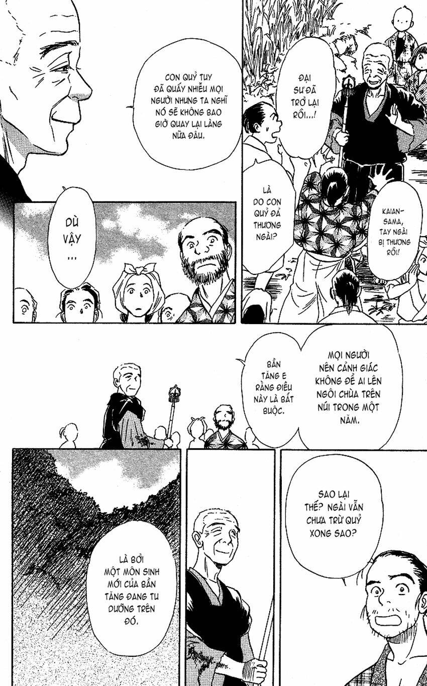 ugetsu monogatari chapter 2 53