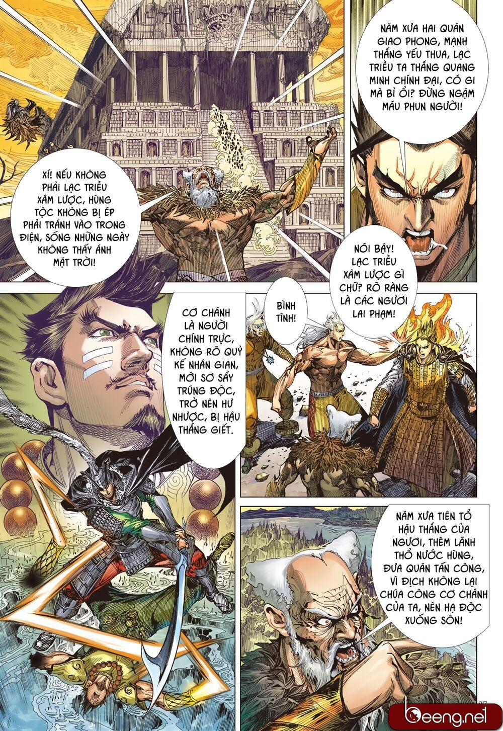 sơn hải kinh truyện chapter 188 26