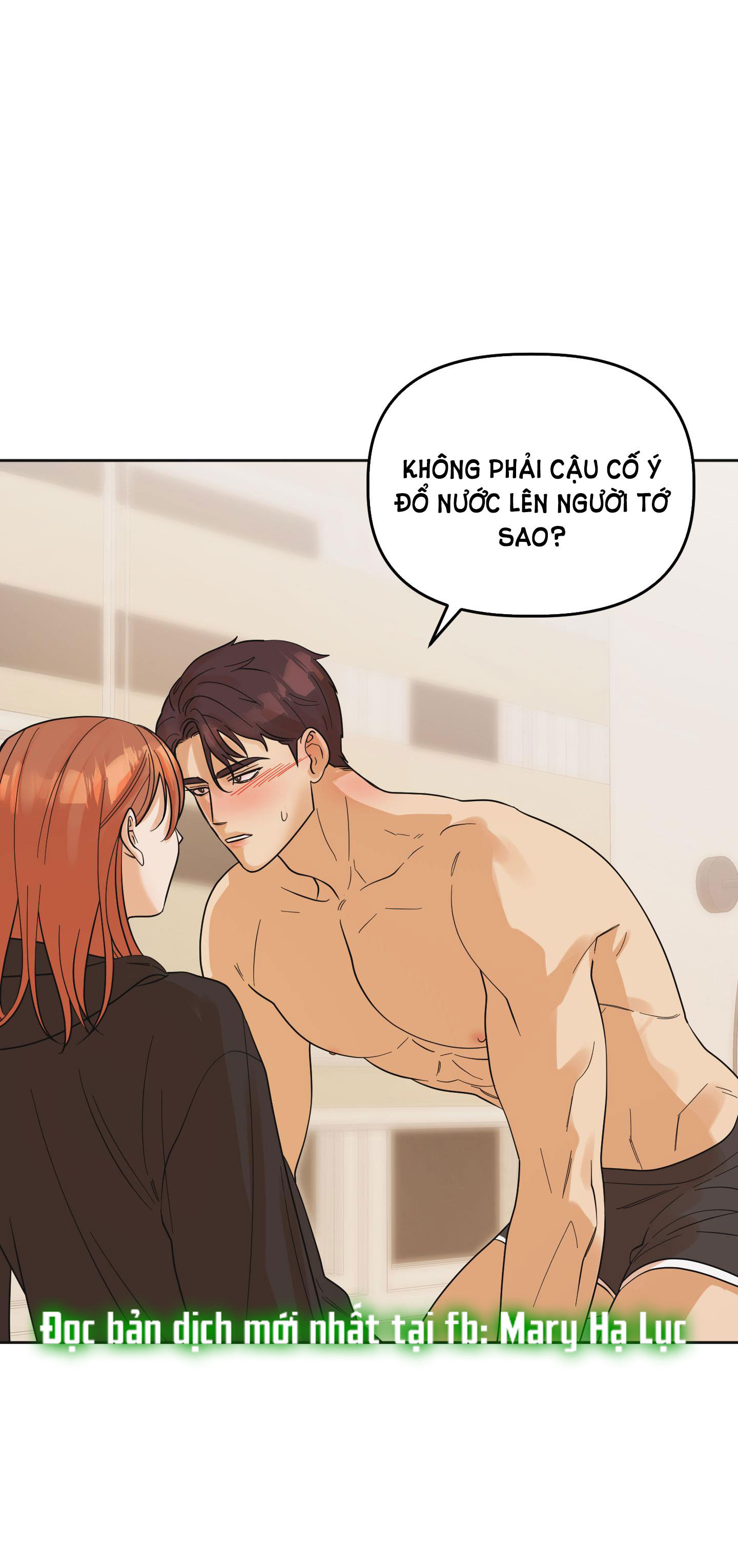 [18+] soldam tv chapter 4.1 17