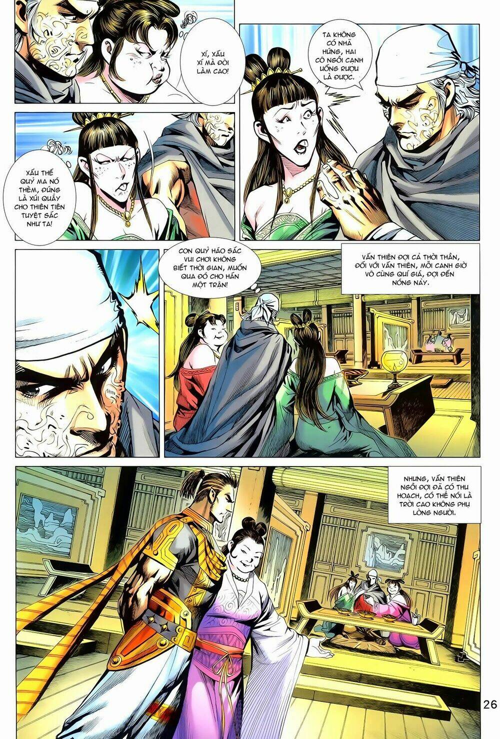 thần binh vấn thiên chapter 17 25