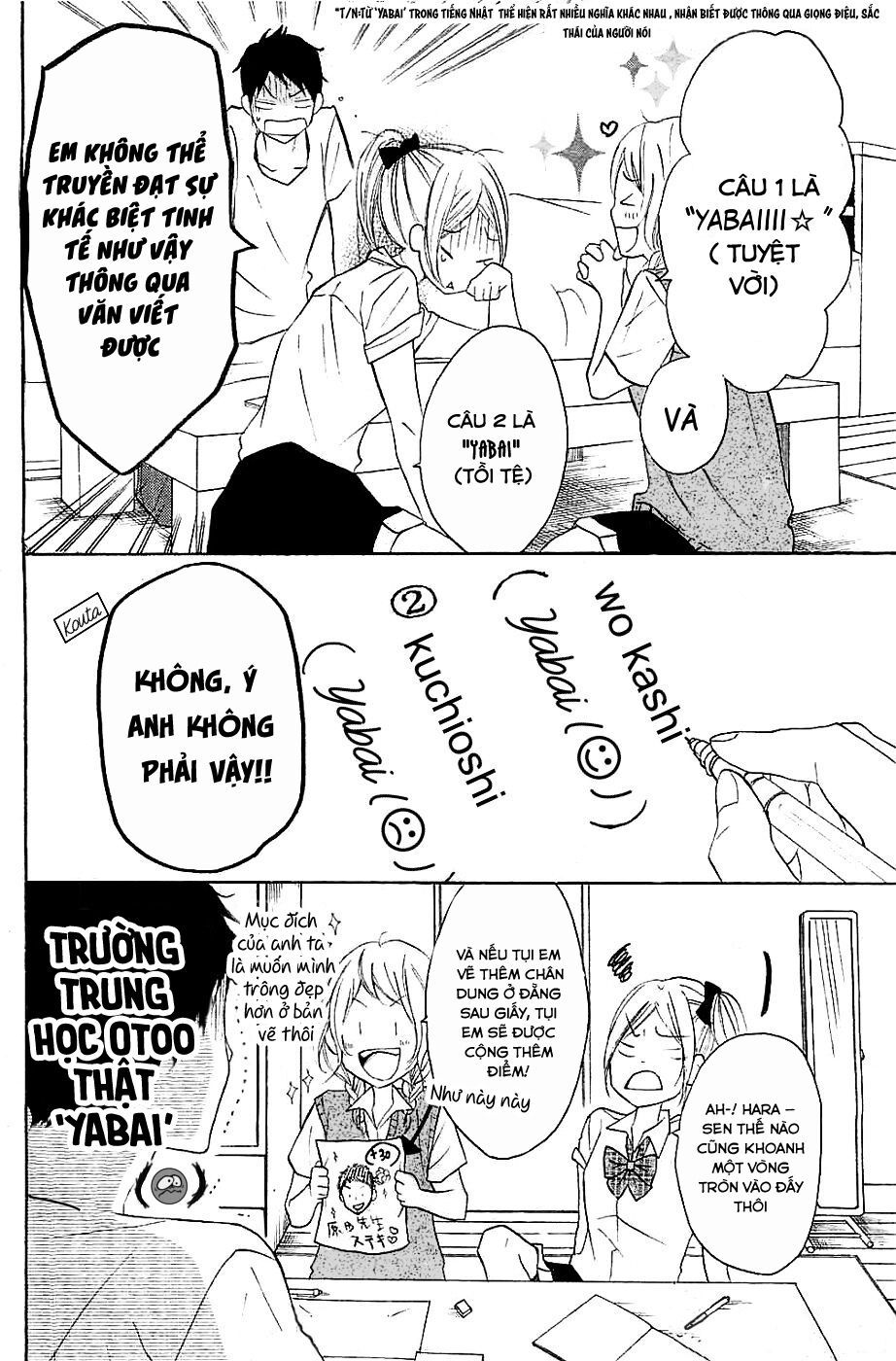 p to jk chapter 16 6