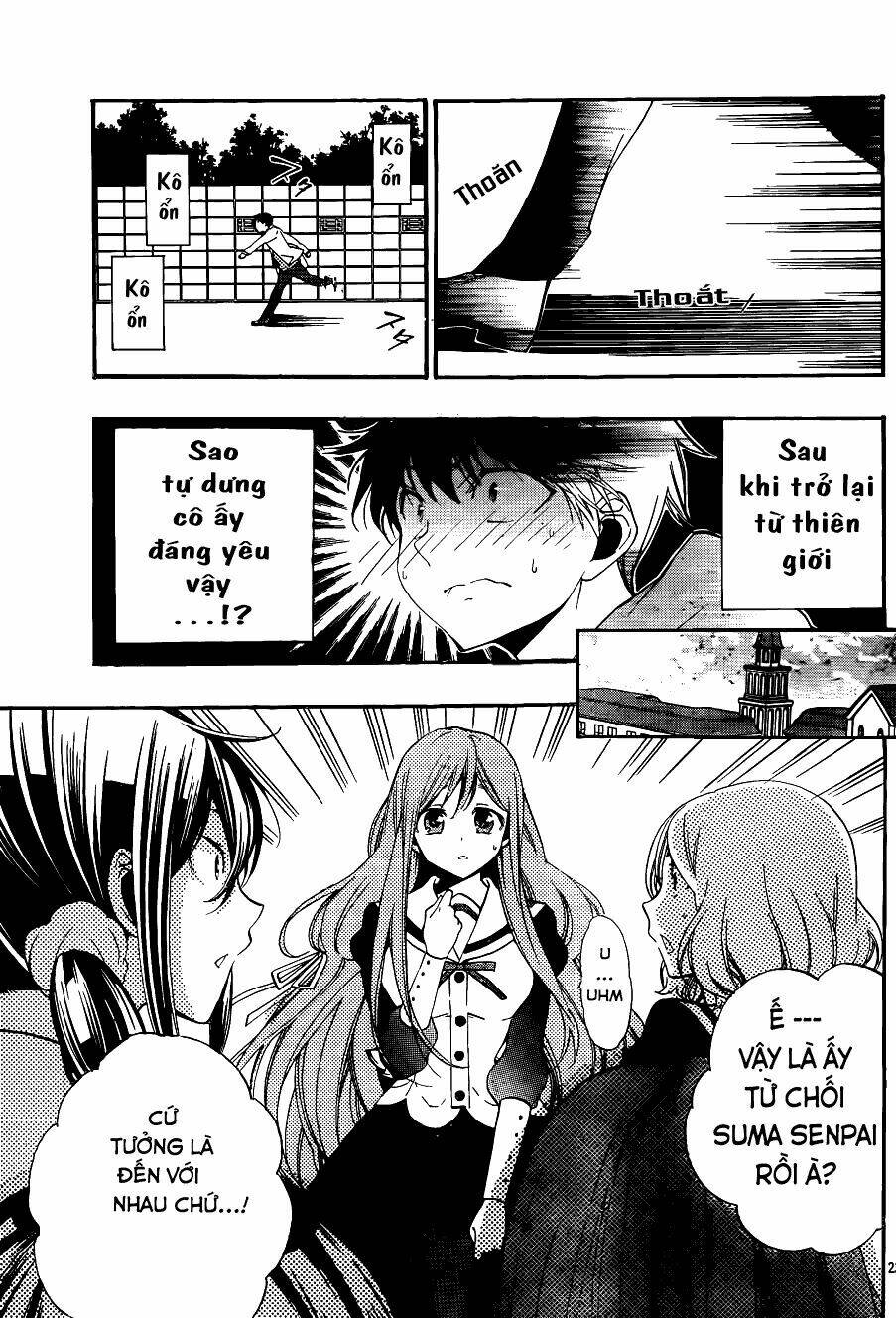 kami-sama drop chapter 8 24