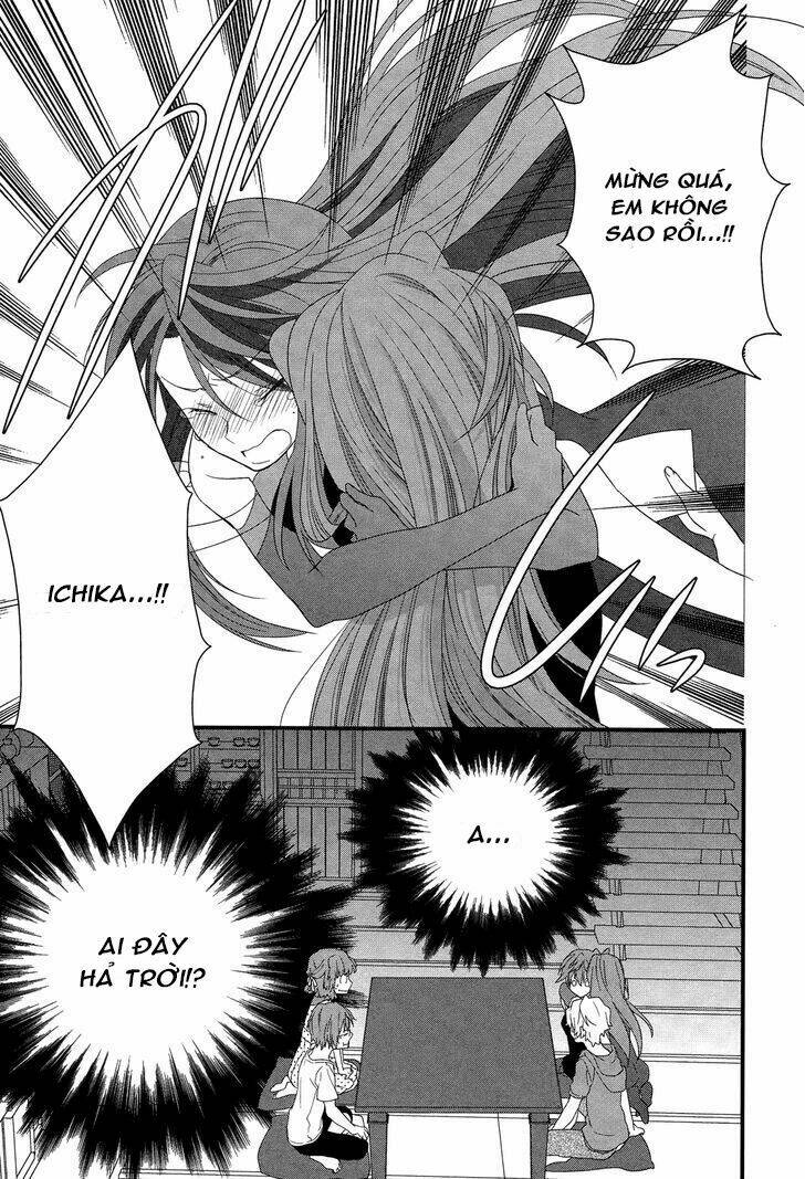 ano natsu de matteru chapter 9 12