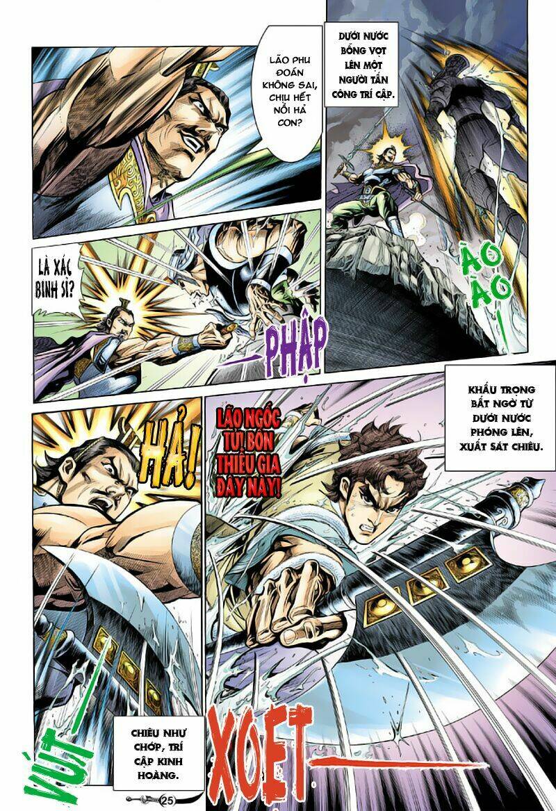 đại đường song long truyện chapter 18 25