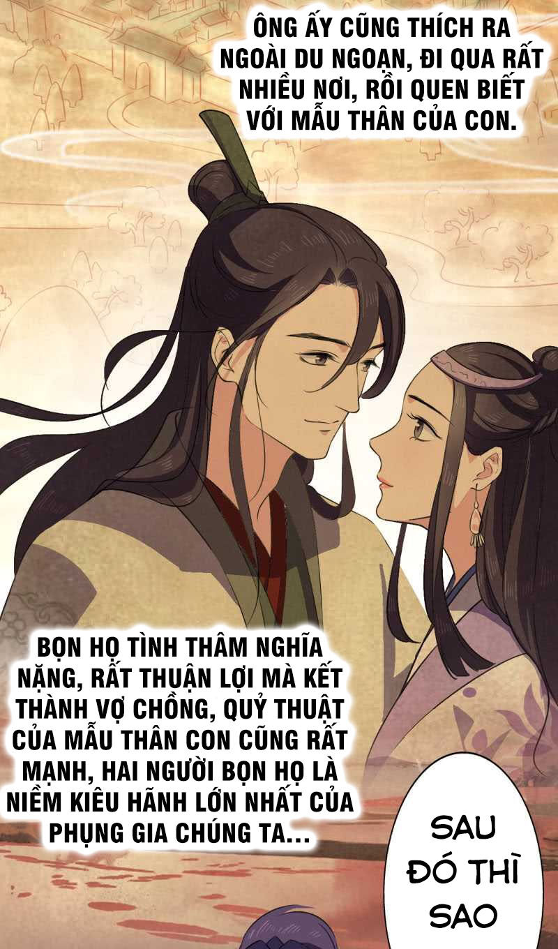 tà y cuồng thê chapter 47 12