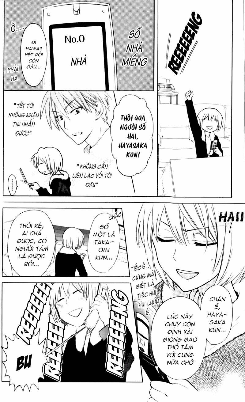 thầy giáo của tôi chapter 59 13