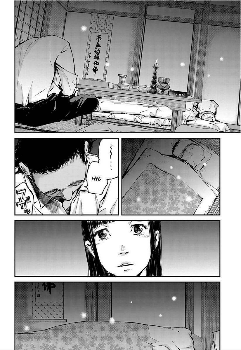 hotarubi no tomoru koro ni chapter 1.2 17