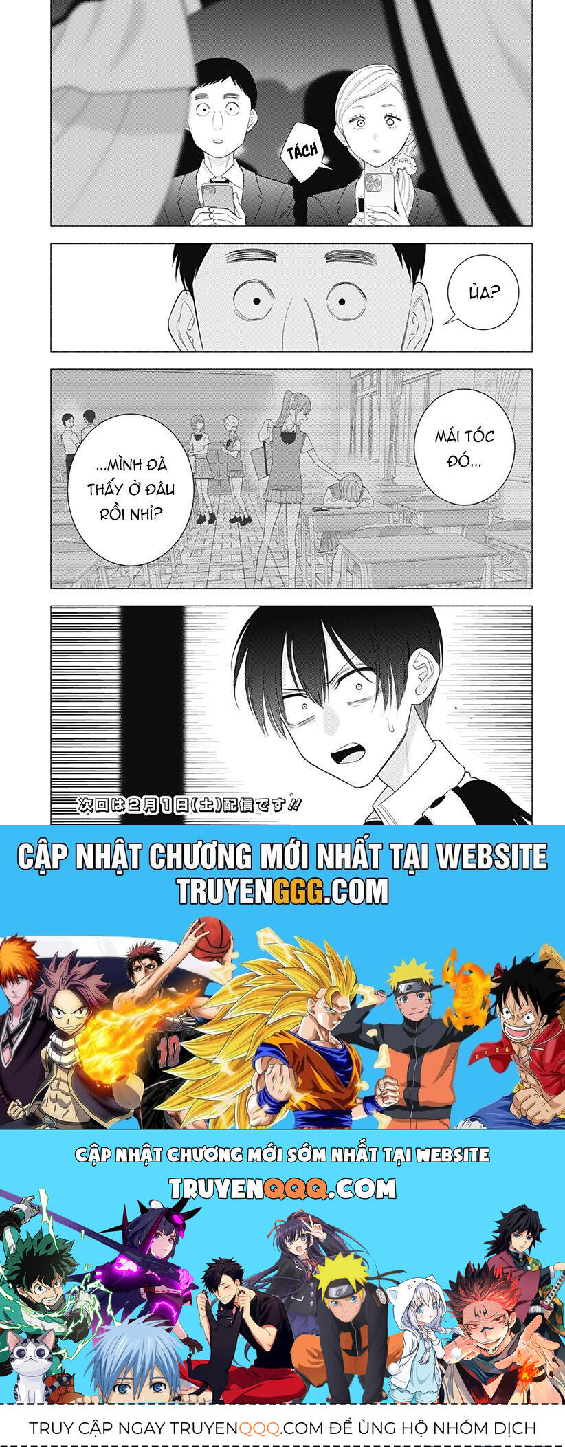 Sự Quyến Rủ Của 2.5D chapter 179 20