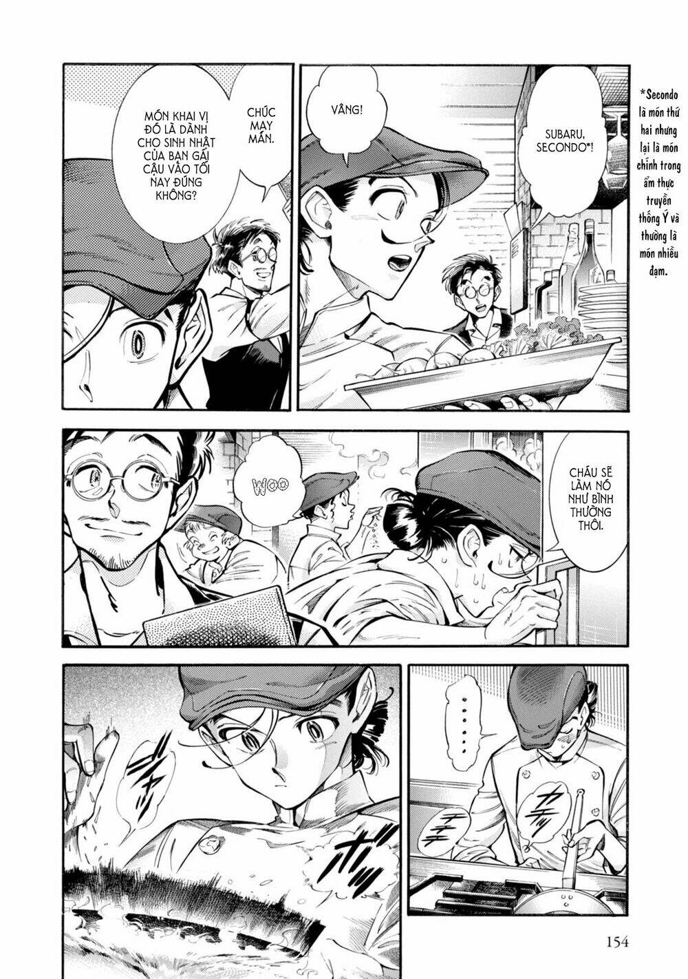 subaru to suu-san chapter 6 4